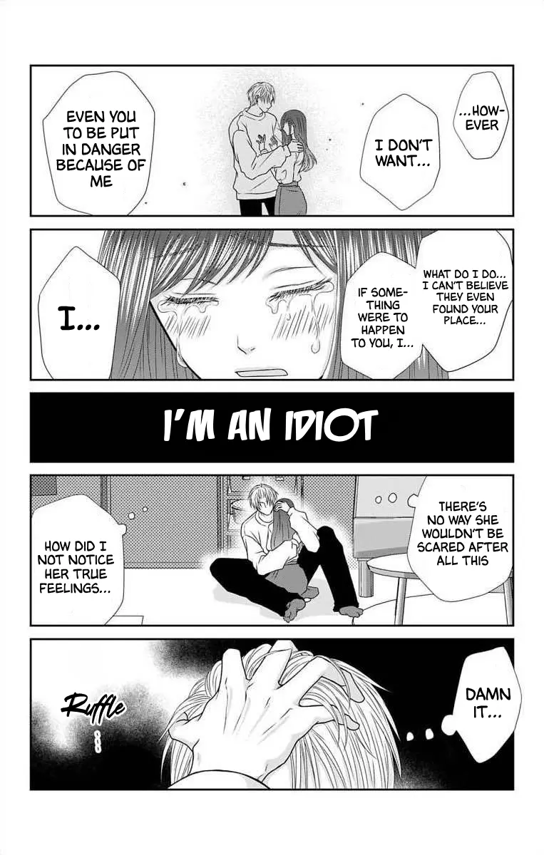 The Menhera Rabbit Is Adored by the Yandere Wolf - Chapter 13 - Page 14