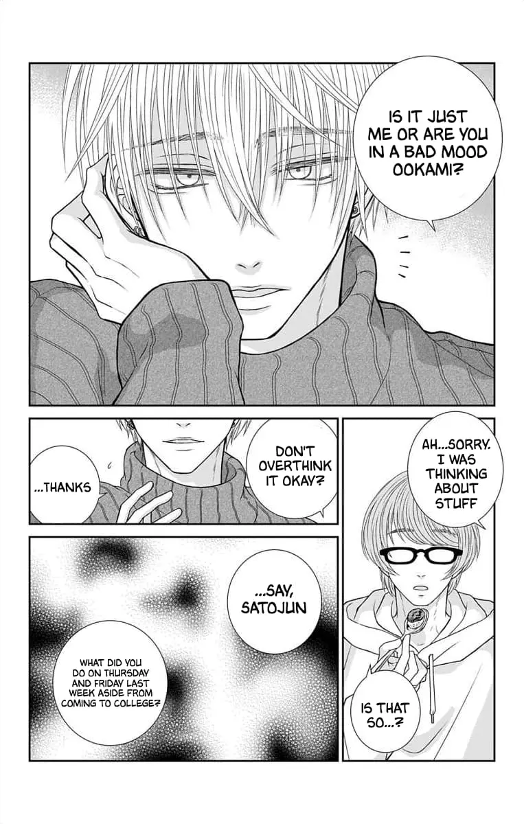 The Menhera Rabbit Is Adored by the Yandere Wolf - Chapter 14 - Page 5