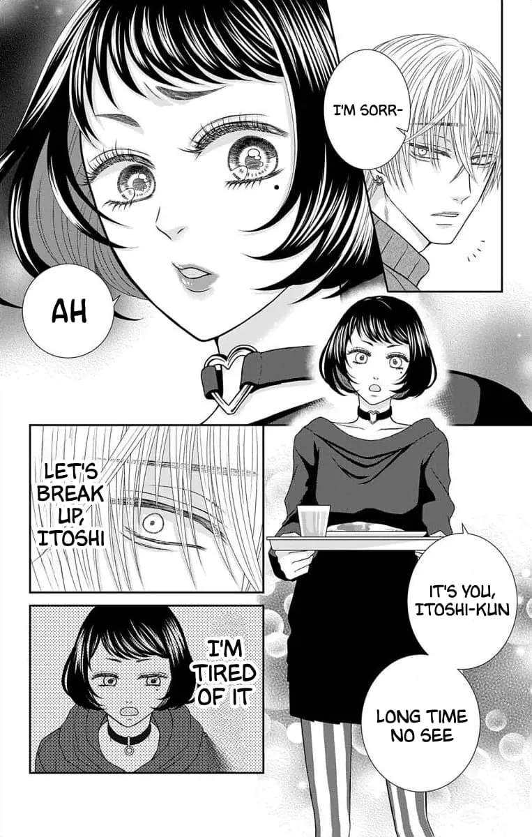 The Menhera Rabbit Is Adored by the Yandere Wolf - Chapter 14 - Page 9