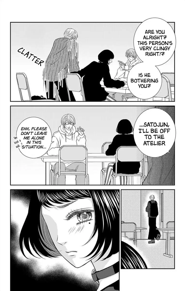 The Menhera Rabbit Is Adored by the Yandere Wolf - Chapter 14 - Page 11