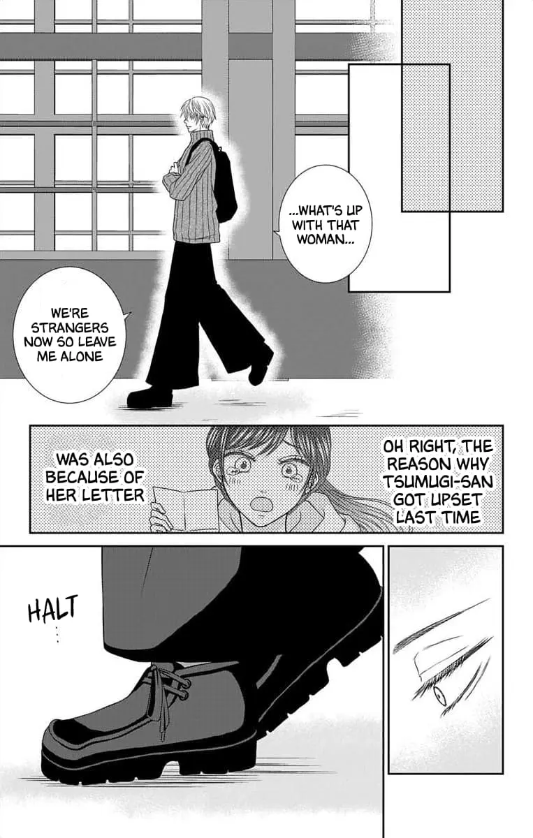 The Menhera Rabbit Is Adored by the Yandere Wolf - Chapter 14 - Page 12