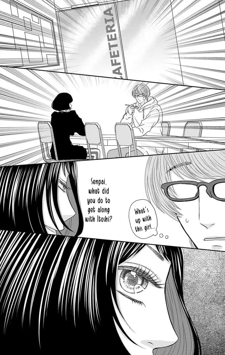 The Menhera Rabbit Is Adored by the Yandere Wolf - Chapter 14 - Page 14