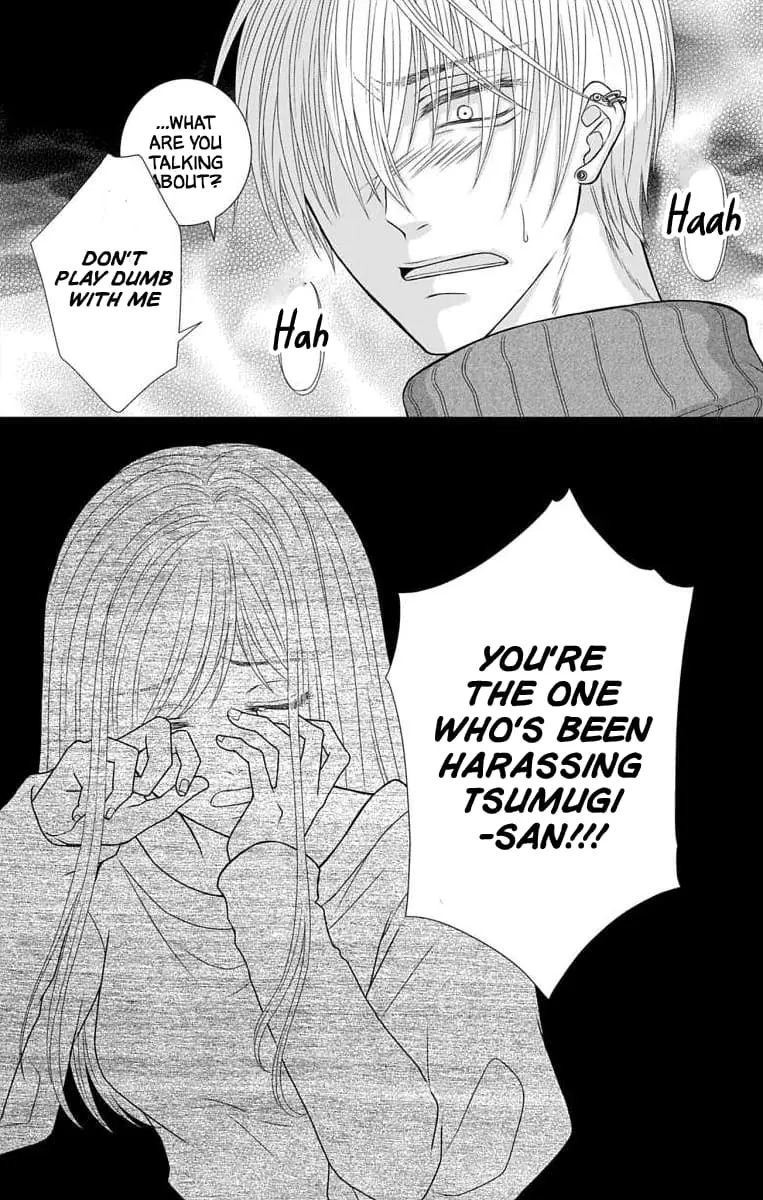 The Menhera Rabbit Is Adored by the Yandere Wolf - Chapter 14 - Page 16