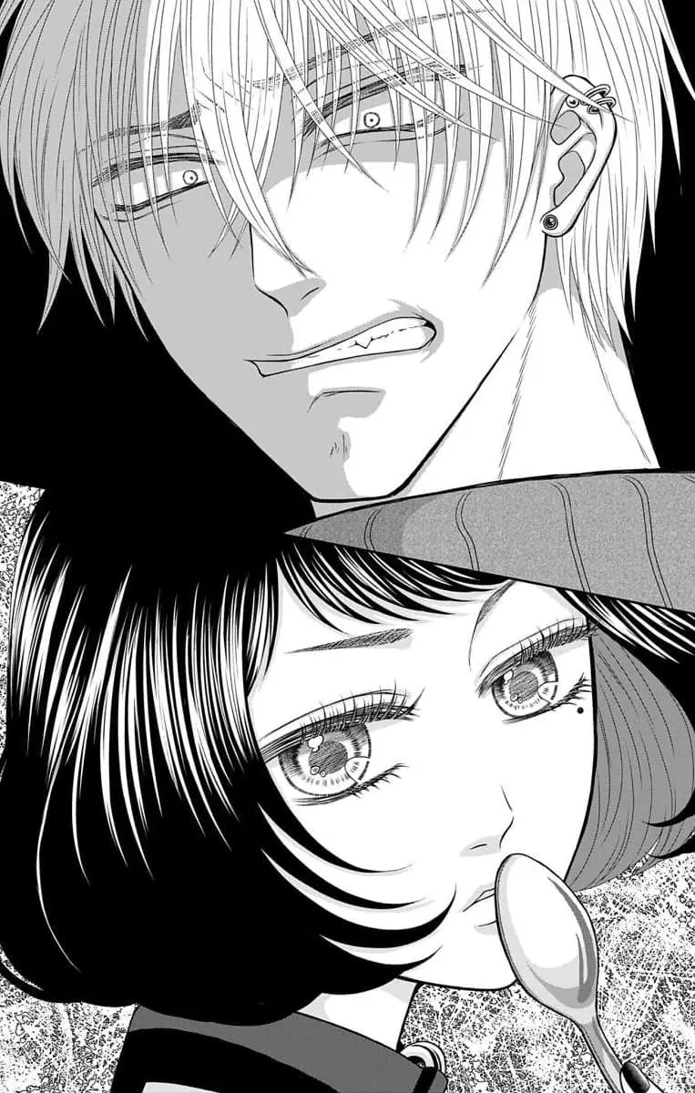 The Menhera Rabbit Is Adored by the Yandere Wolf - Chapter 14 - Page 17