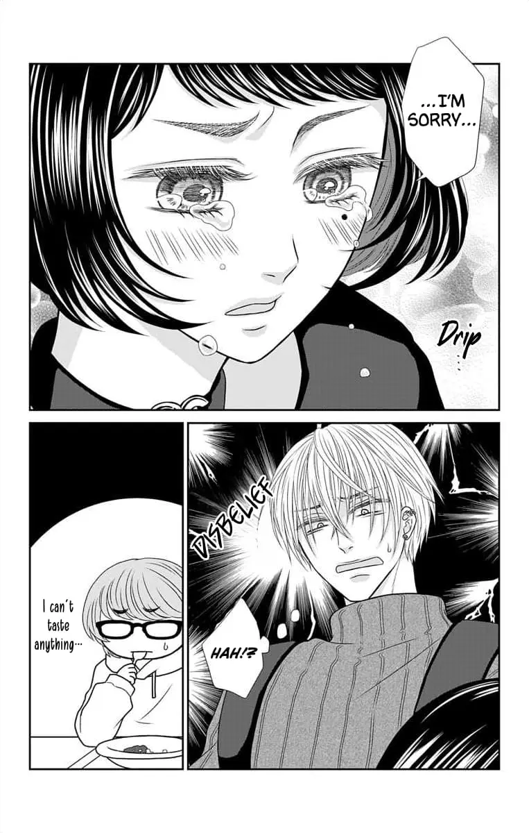 The Menhera Rabbit Is Adored by the Yandere Wolf - Chapter 15 - Page 3
