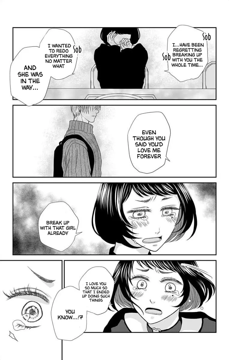 The Menhera Rabbit Is Adored by the Yandere Wolf - Chapter 15 - Page 4
