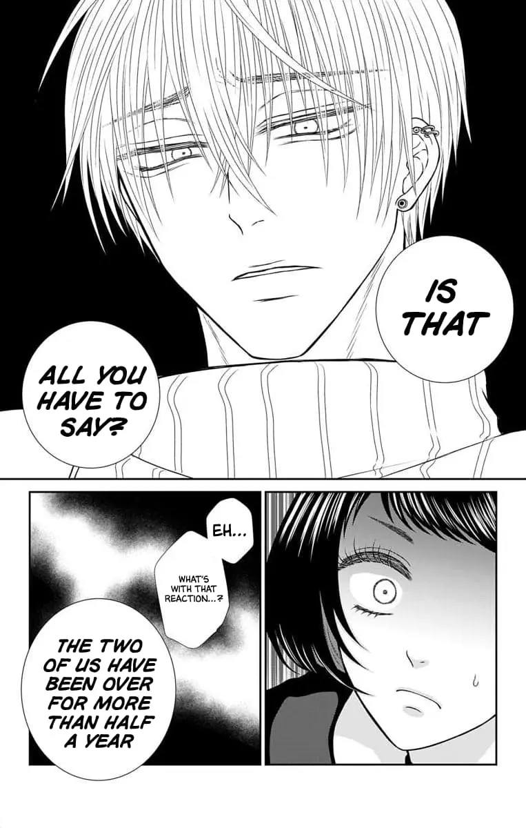 The Menhera Rabbit Is Adored by the Yandere Wolf - Chapter 15 - Page 5