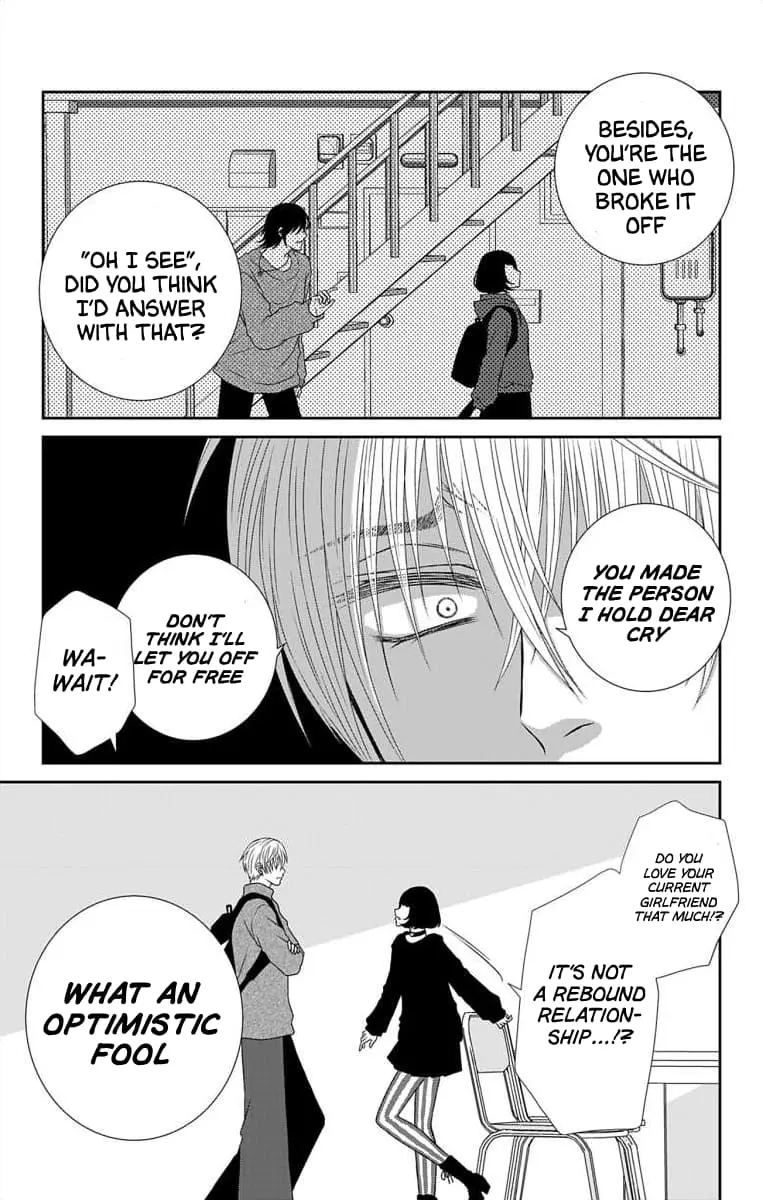 The Menhera Rabbit Is Adored by the Yandere Wolf - Chapter 15 - Page 6