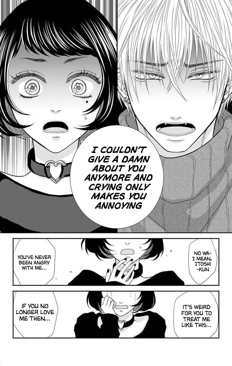 The Menhera Rabbit Is Adored by the Yandere Wolf - Chapter 15 - Page 7