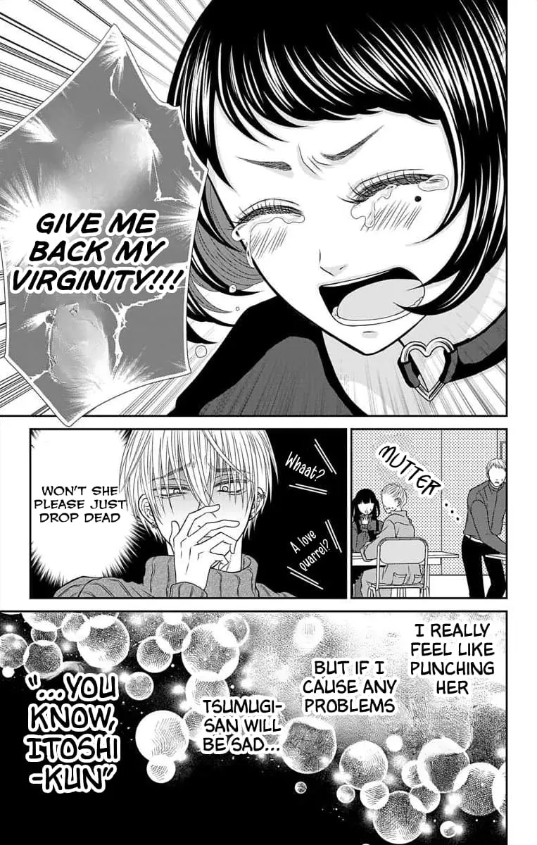 The Menhera Rabbit Is Adored by the Yandere Wolf - Chapter 15 - Page 8
