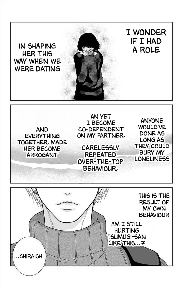 The Menhera Rabbit Is Adored by the Yandere Wolf - Chapter 15 - Page 10