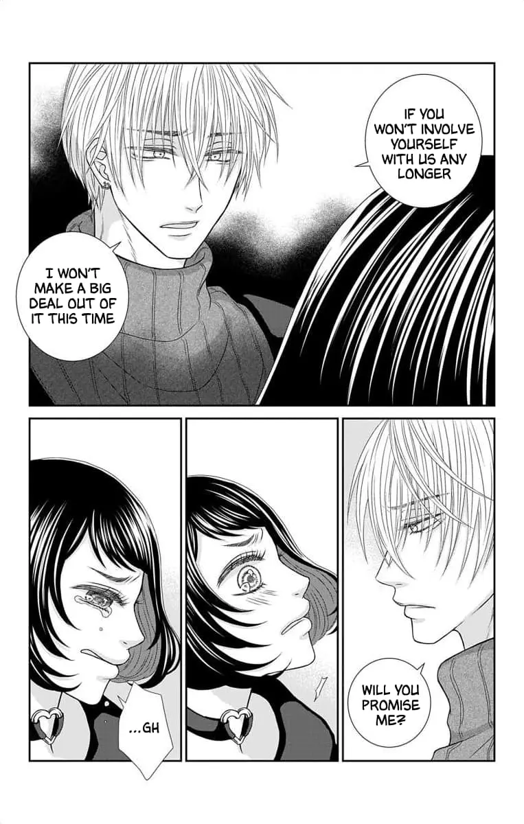 The Menhera Rabbit Is Adored by the Yandere Wolf - Chapter 15 - Page 12