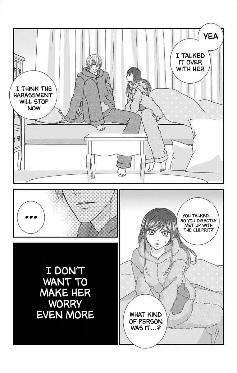 The Menhera Rabbit Is Adored by the Yandere Wolf - Chapter 15 - Page 15