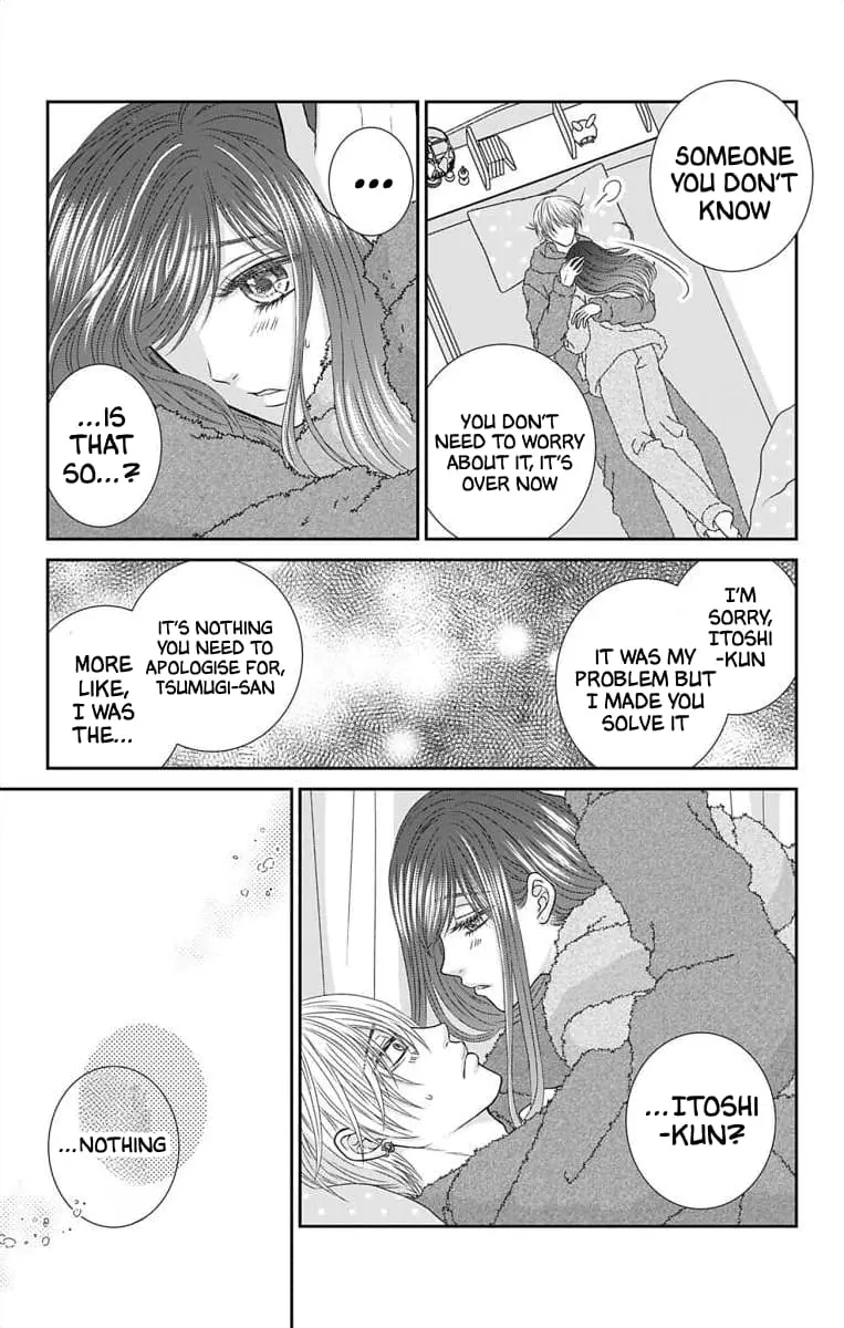 The Menhera Rabbit Is Adored by the Yandere Wolf - Chapter 15 - Page 16