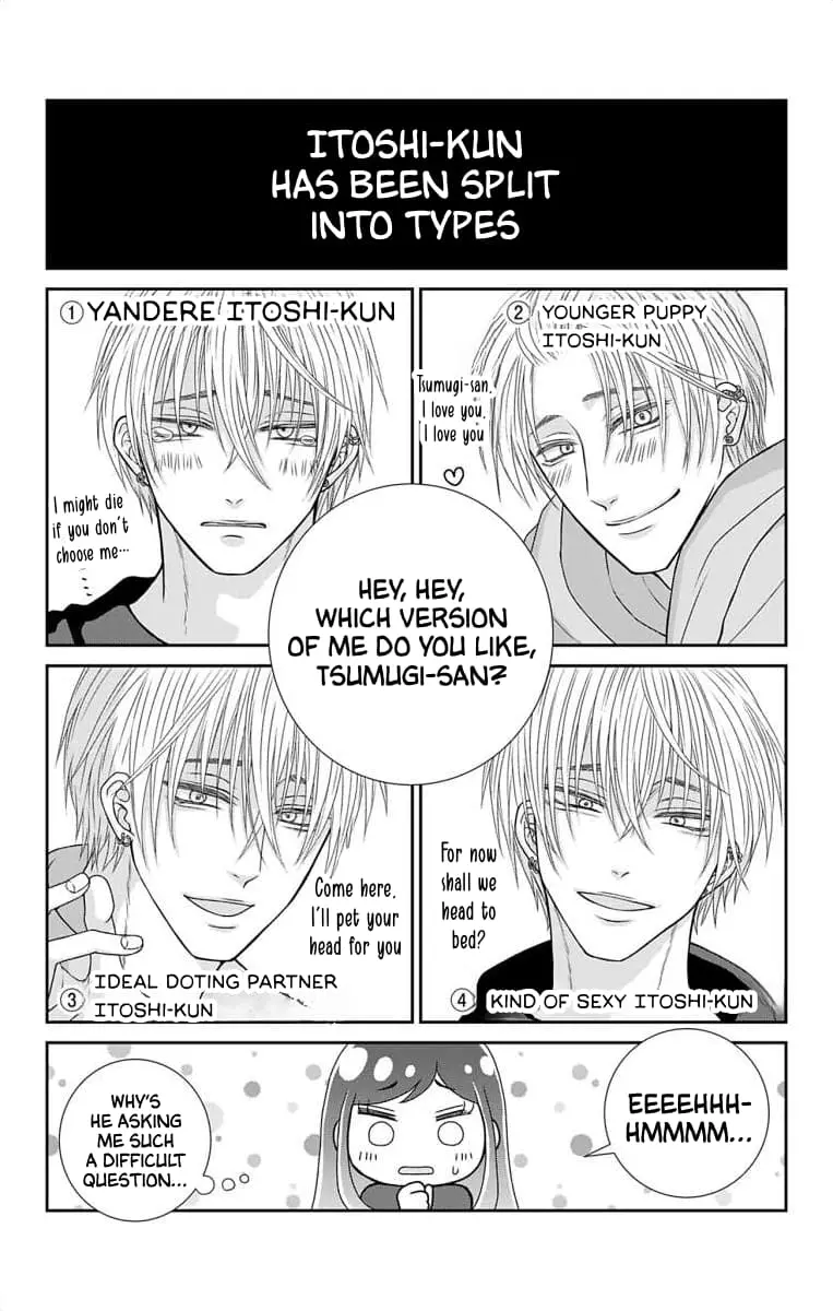 The Menhera Rabbit Is Adored by the Yandere Wolf - Chapter 15.1 - Page 1
