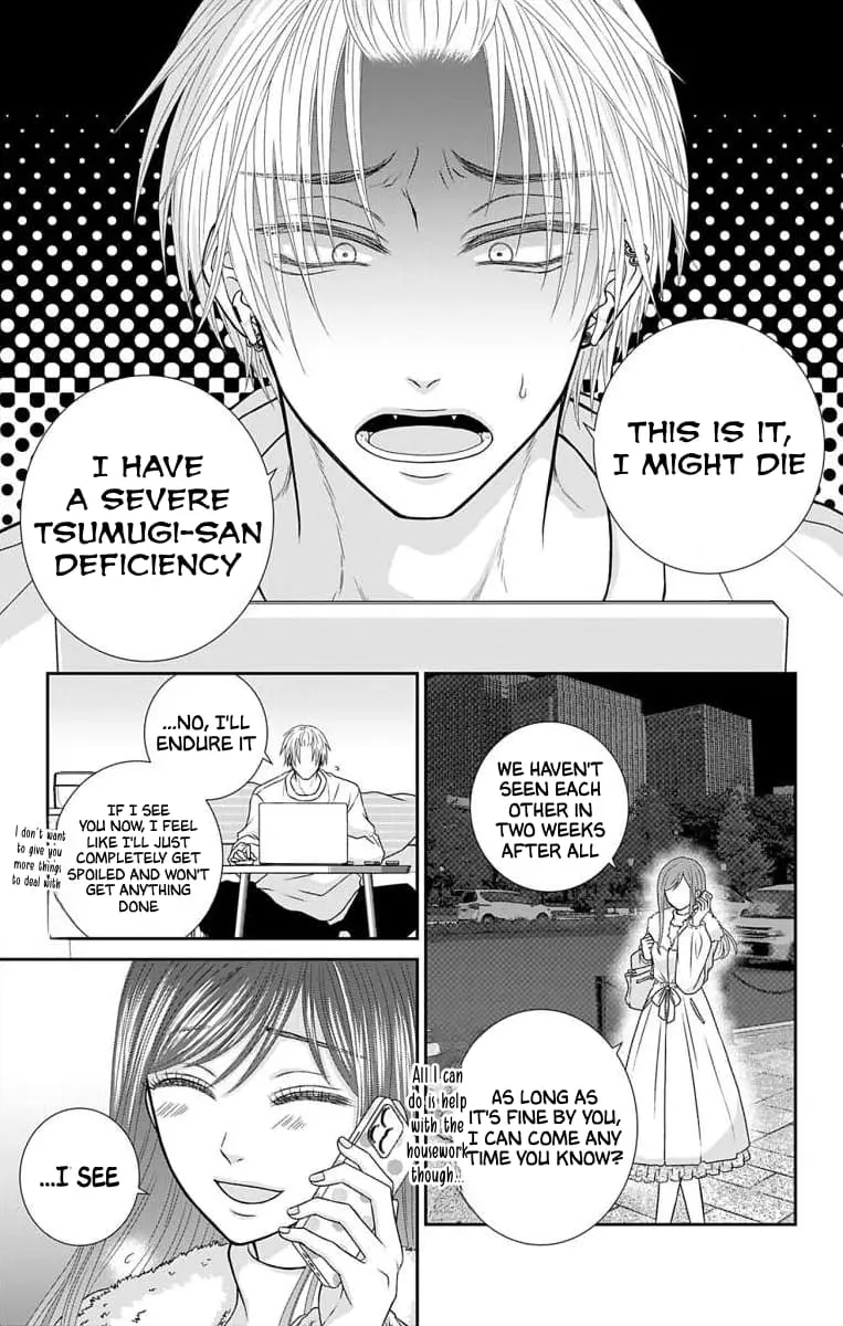The Menhera Rabbit Is Adored by the Yandere Wolf - Chapter 16 - Page 2