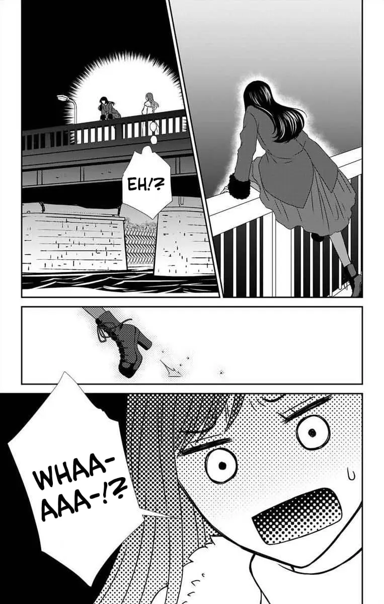 The Menhera Rabbit Is Adored by the Yandere Wolf - Chapter 16 - Page 4