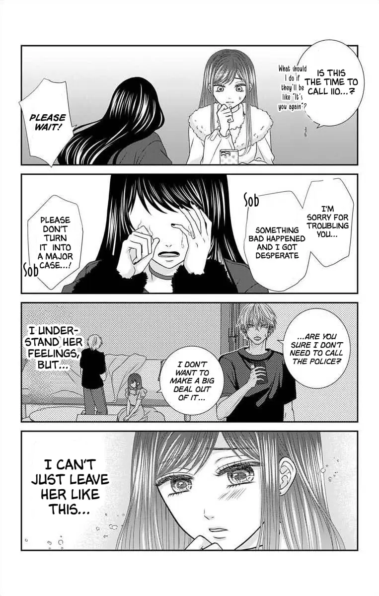 The Menhera Rabbit Is Adored by the Yandere Wolf - Chapter 16 - Page 6