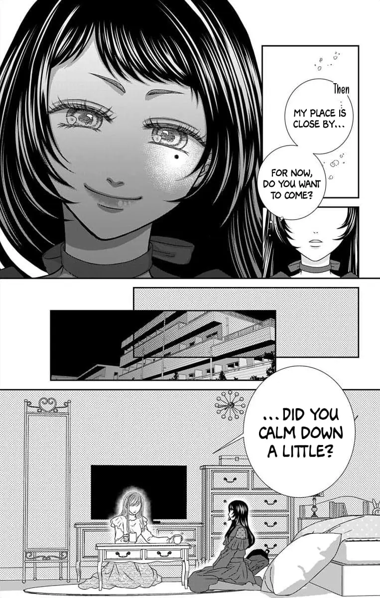 The Menhera Rabbit Is Adored by the Yandere Wolf - Chapter 16 - Page 7