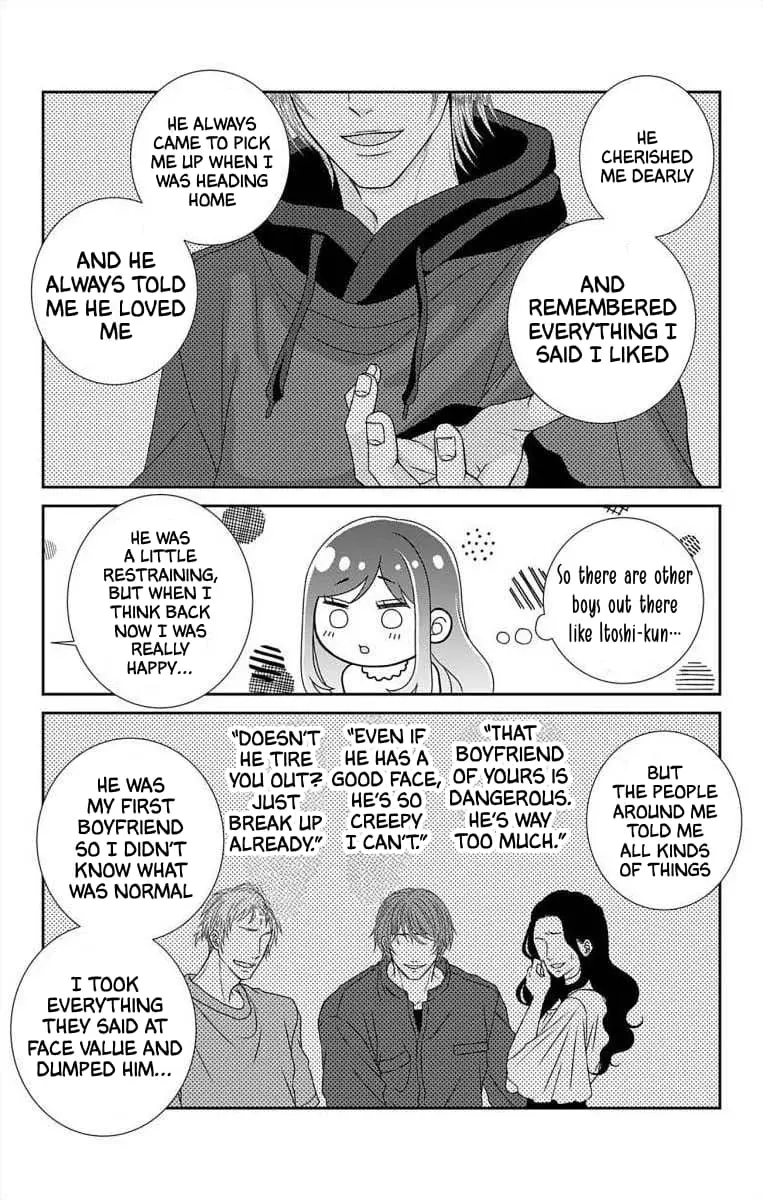 The Menhera Rabbit Is Adored by the Yandere Wolf - Chapter 16 - Page 9