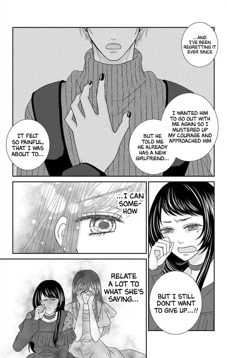 The Menhera Rabbit Is Adored by the Yandere Wolf - Chapter 16 - Page 10