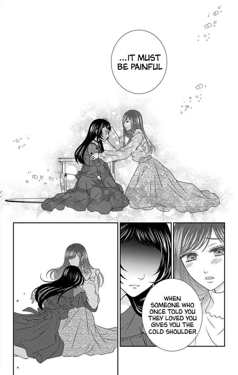 The Menhera Rabbit Is Adored by the Yandere Wolf - Chapter 16 - Page 11
