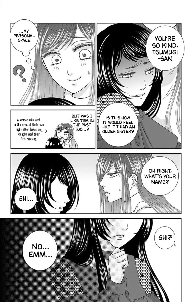 The Menhera Rabbit Is Adored by the Yandere Wolf - Chapter 16 - Page 12