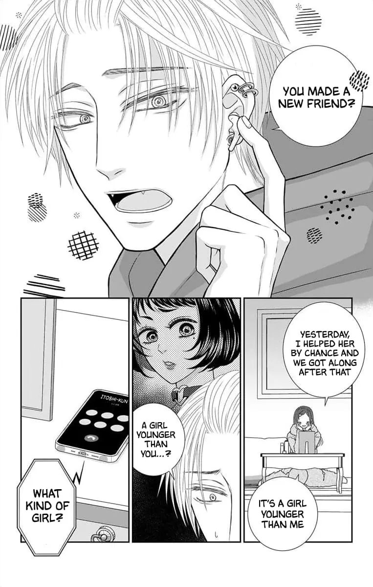 The Menhera Rabbit Is Adored by the Yandere Wolf - Chapter 16 - Page 13