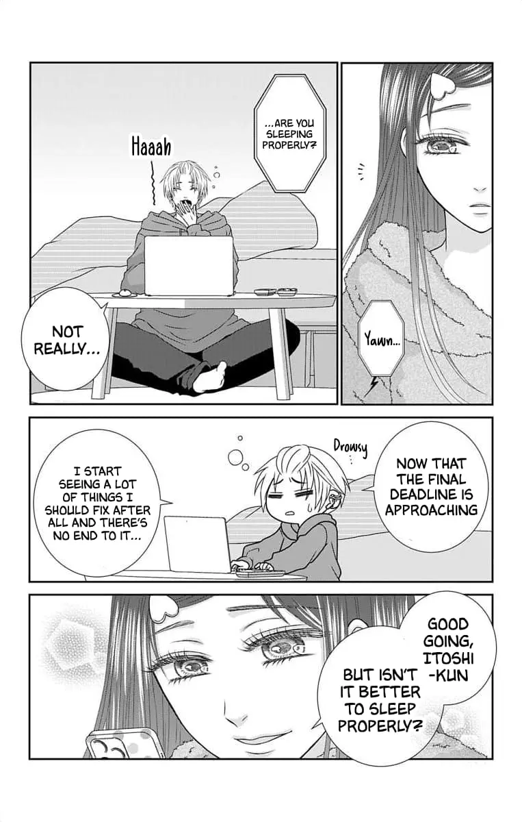 The Menhera Rabbit Is Adored by the Yandere Wolf - Chapter 16 - Page 15