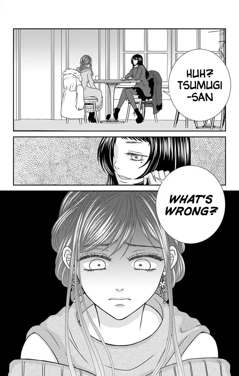 The Menhera Rabbit Is Adored by the Yandere Wolf - Chapter 17 - Page 4