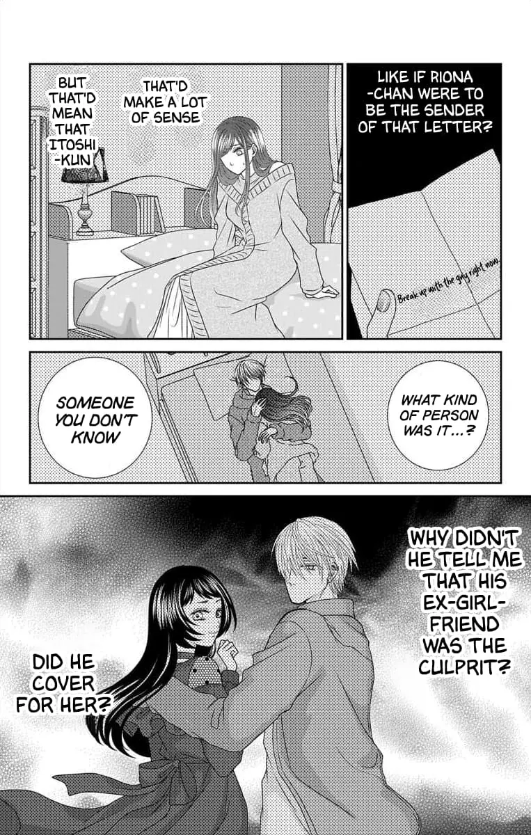 The Menhera Rabbit Is Adored by the Yandere Wolf - Chapter 17 - Page 6
