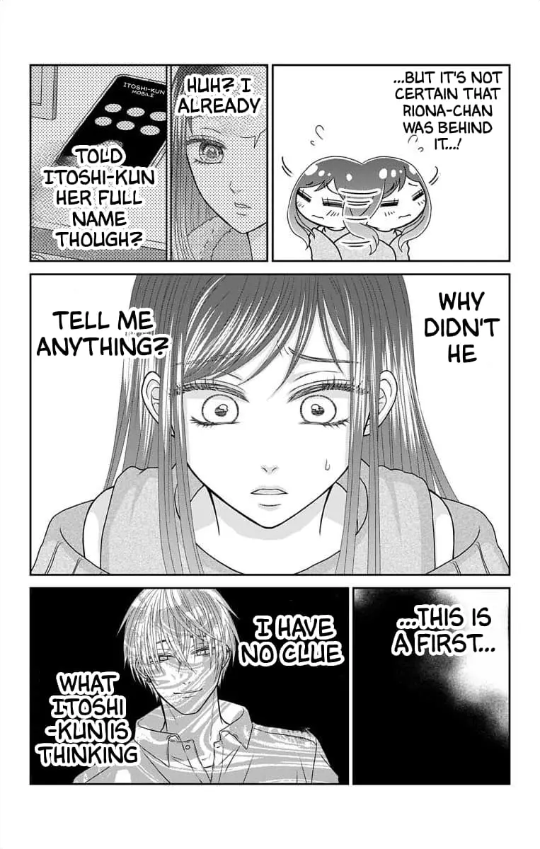 The Menhera Rabbit Is Adored by the Yandere Wolf - Chapter 17 - Page 7