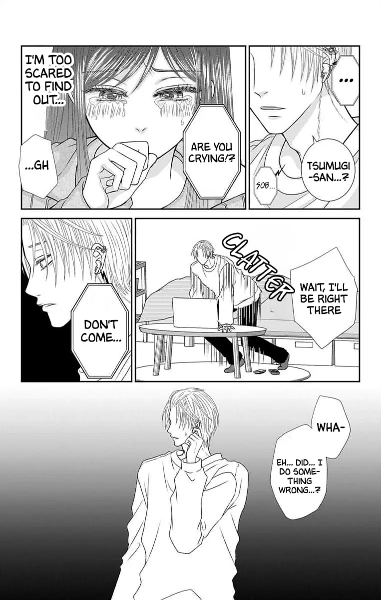 The Menhera Rabbit Is Adored by the Yandere Wolf - Chapter 17 - Page 10