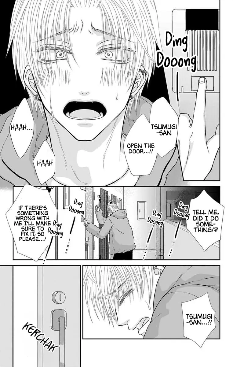 The Menhera Rabbit Is Adored by the Yandere Wolf - Chapter 18 - Page 2