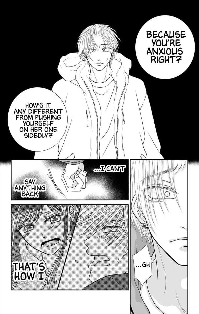 The Menhera Rabbit Is Adored by the Yandere Wolf - Chapter 18 - Page 5