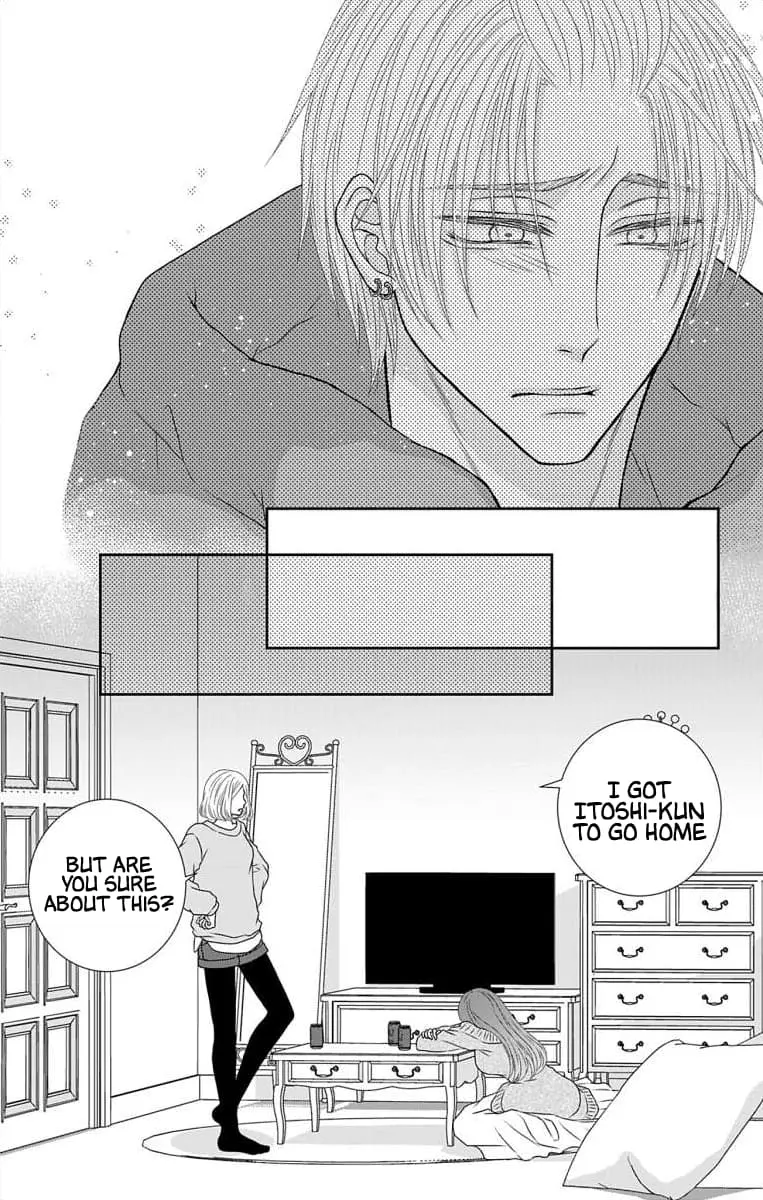 The Menhera Rabbit Is Adored by the Yandere Wolf - Chapter 18 - Page 9
