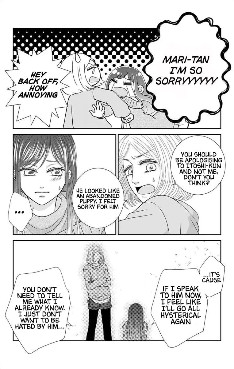 The Menhera Rabbit Is Adored by the Yandere Wolf - Chapter 18 - Page 10