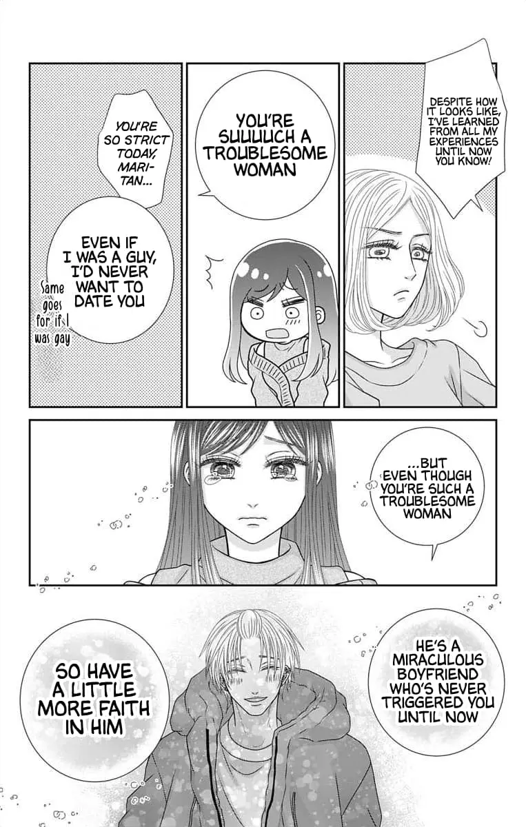 The Menhera Rabbit Is Adored by the Yandere Wolf - Chapter 18 - Page 11