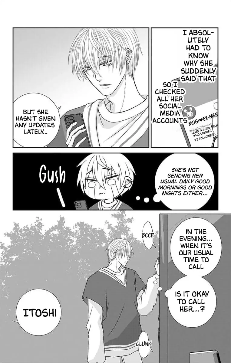 The Menhera Rabbit Is Adored by the Yandere Wolf - Chapter 18 - Page 14