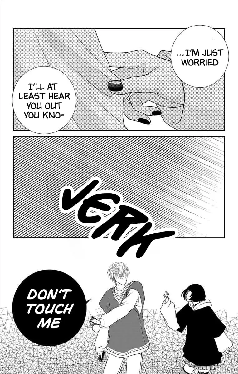 The Menhera Rabbit Is Adored by the Yandere Wolf - Chapter 18 - Page 16