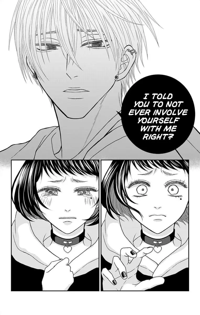 The Menhera Rabbit Is Adored by the Yandere Wolf - Chapter 18 - Page 17