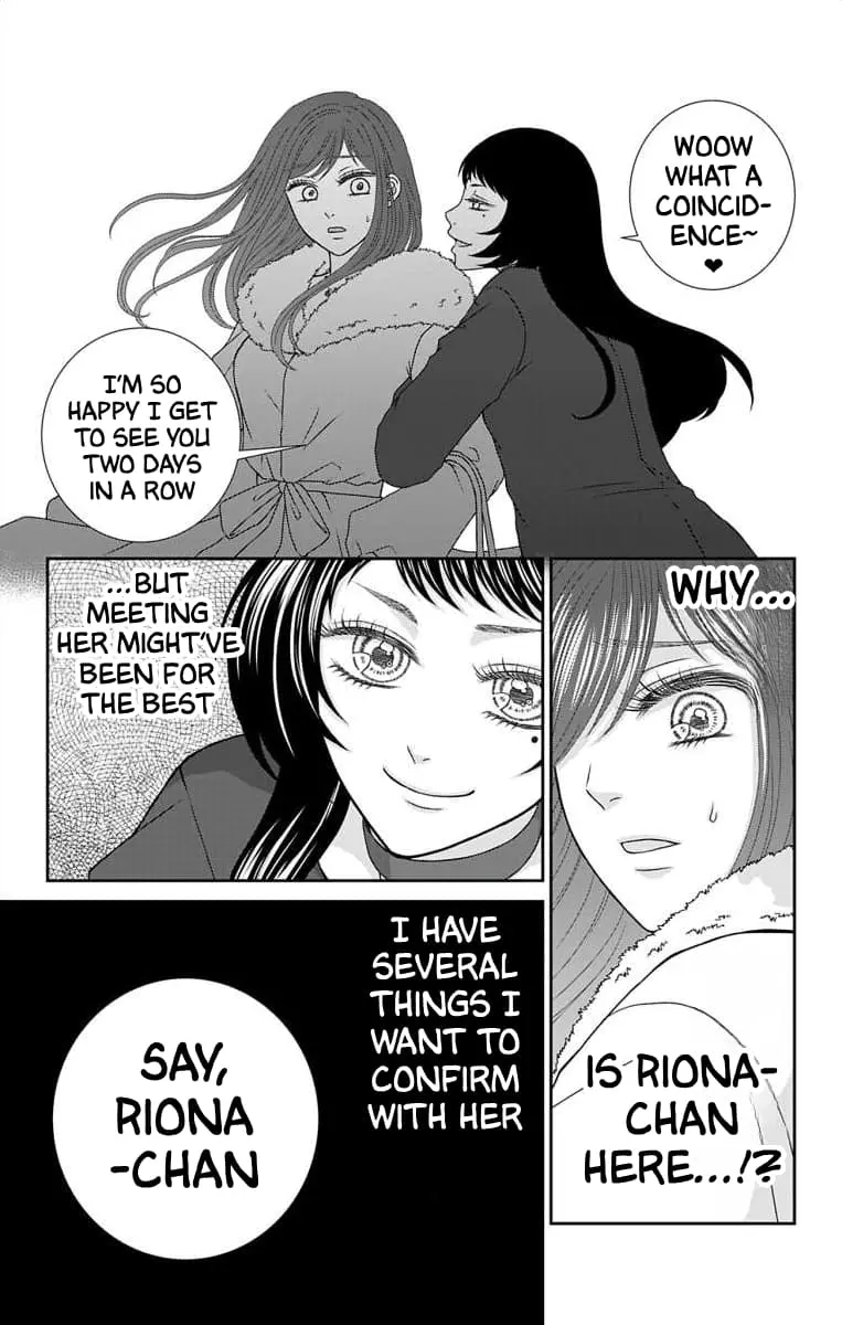 The Menhera Rabbit Is Adored by the Yandere Wolf - Chapter 18 - Page 20
