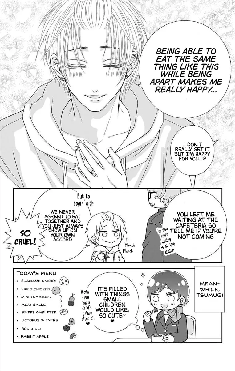 The Menhera Rabbit Is Adored by the Yandere Wolf - Chapter 18.1 - Page 2