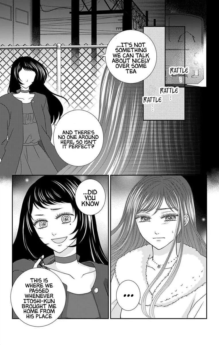 The Menhera Rabbit Is Adored by the Yandere Wolf - Chapter 19 - Page 2
