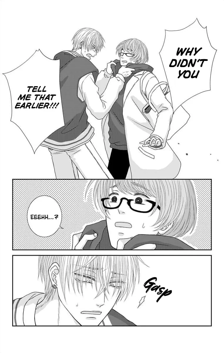 The Menhera Rabbit Is Adored by the Yandere Wolf - Chapter 19 - Page 12