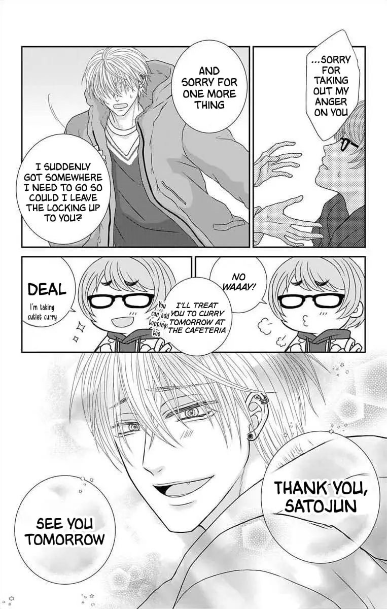 The Menhera Rabbit Is Adored by the Yandere Wolf - Chapter 19 - Page 13