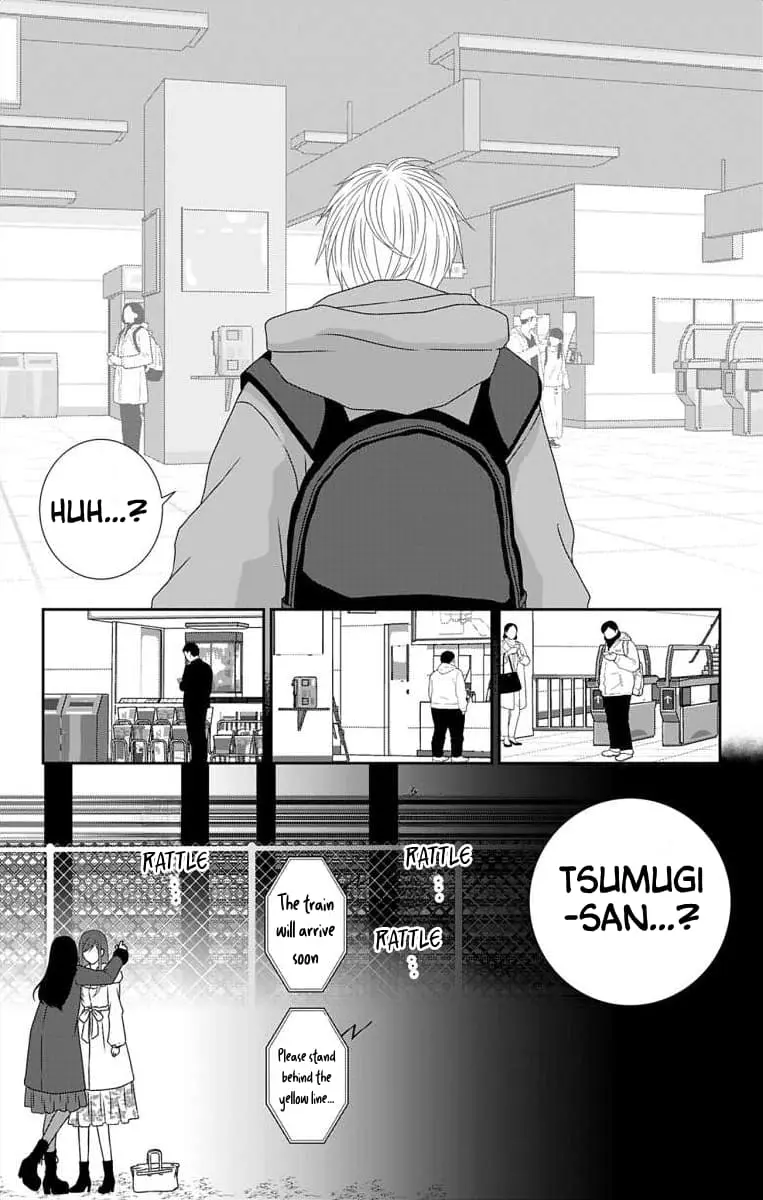 The Menhera Rabbit Is Adored by the Yandere Wolf - Chapter 19 - Page 16