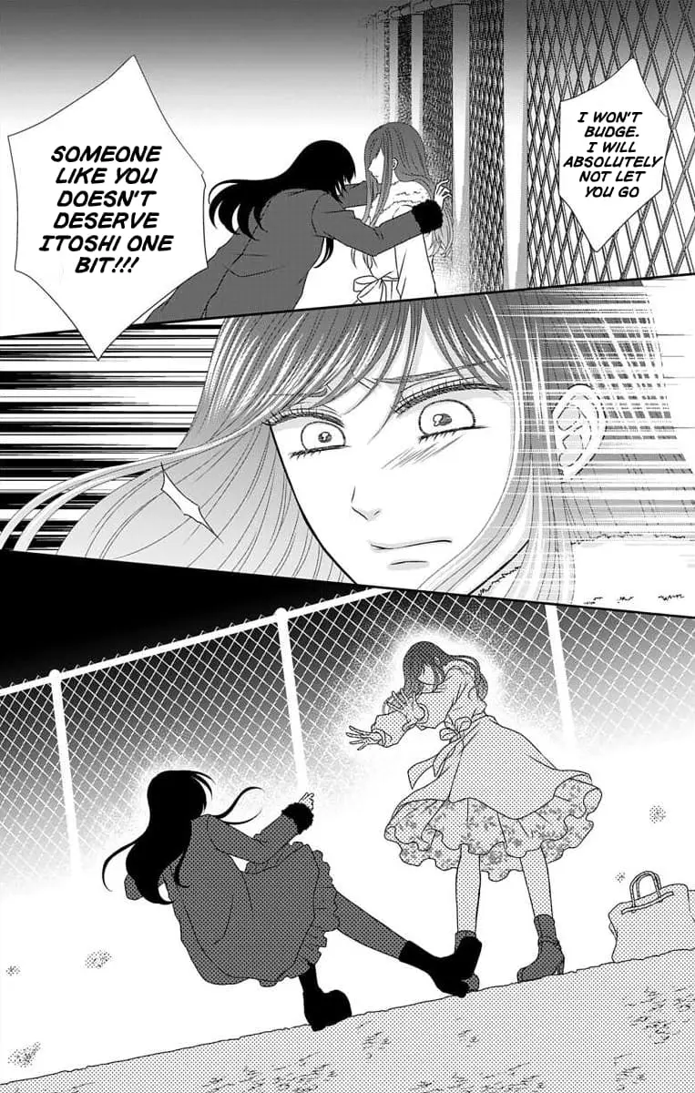 The Menhera Rabbit Is Adored by the Yandere Wolf - Chapter 19 - Page 18