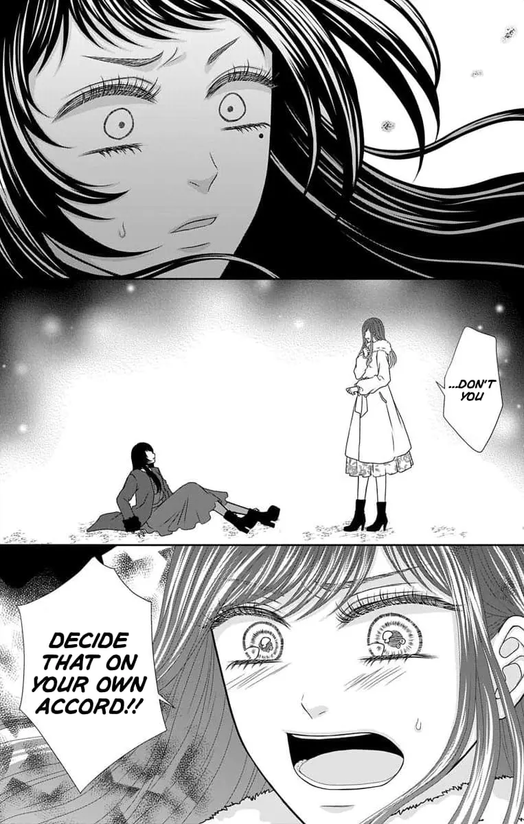 The Menhera Rabbit Is Adored by the Yandere Wolf - Chapter 19 - Page 19
