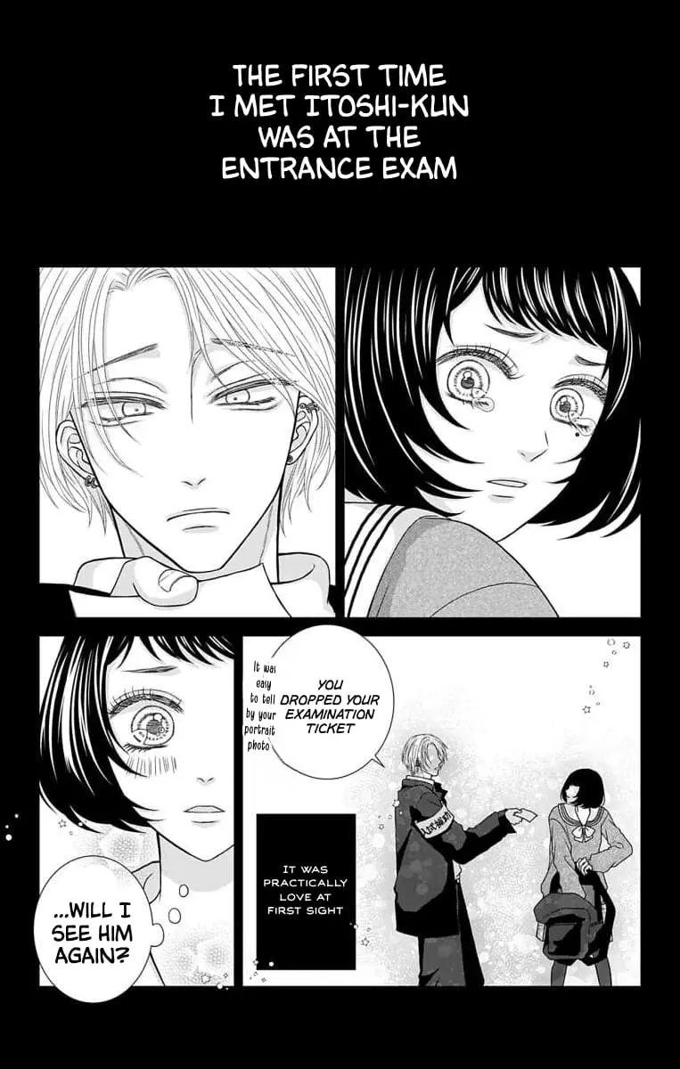 The Menhera Rabbit Is Adored by the Yandere Wolf - Chapter 20 - Page 2